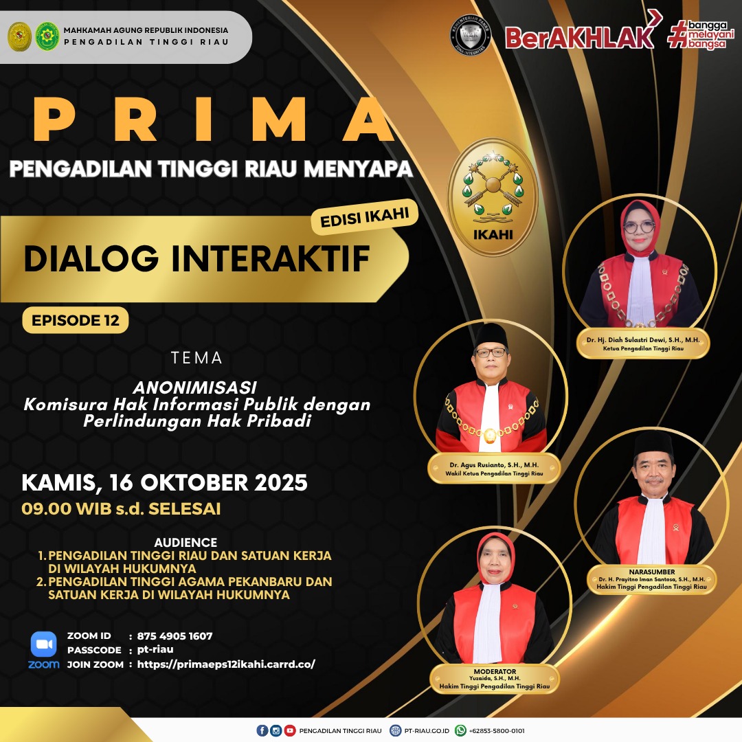 Anonimisasi, Komisura Hak Informasi Publik dengan Perlindungan Hak Pribadi